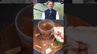 Dr Manish Acharyas Herbal Tea Recipe shorts [upl. by Eenej730]