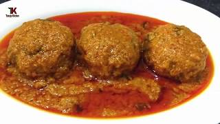 Macher Kofta Curry  Fish Kofta Curry Bengali Recipe Start To End [upl. by Pascoe360]