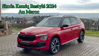 Nouvelle Skoda Kamiq 2024 Restylé Au Maroc  Intérieur Extérieur Drive [upl. by Hairim]