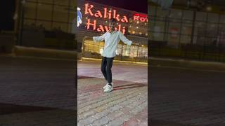 Pore Pore Tute Karihaiyaomprakashdeewana bhojpurisong dancevideo trendingreels shorts [upl. by Blount]