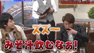 【嵐】ボケもツッコミも最高！メンバーが仲良しな嵐の番組詰め合わせ [upl. by Isadora757]