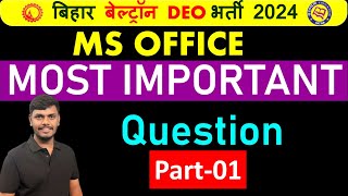 BELTRON COMPUTER  MS OFFICE MOST IMPORTANT QUESTION PART01  30 Question Daily [upl. by Feer111]