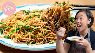 This Chow Mein is SUPREME  豉油皇炒麵 Soy Sauce Fried Noodles [upl. by Enidanreb]