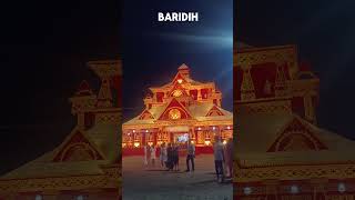 OLD BARIDIH DURGA PUJA PANDAL JAMSHEDPUR youtubeshorts durgapuja MrAjay0910M [upl. by Flavio]