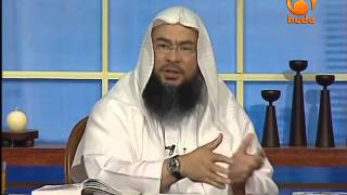 Lessons in Fiqh 30 [upl. by Robbin]