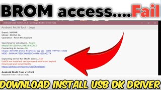 exploiting device for brom access fail  Android Multi Tool exploiting device for brom access fail [upl. by Anasor]