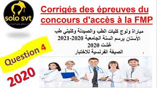 svt médecine 2020 FMP correction question 4 [upl. by Eadie]