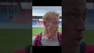 Japanese🇯🇵 Legend Keisuke Honda Criticized Nepals🇳🇵Football Ground nepalifootball gorkhali [upl. by Aneetsirk]