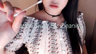 ASMR Realistic Cotton Swab Ear Cleaning 1 Hour No Talking [upl. by Nahtanha245]