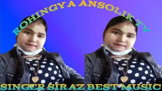 Rohingya Song Singer Shorif New Video Song [upl. by Etyak]