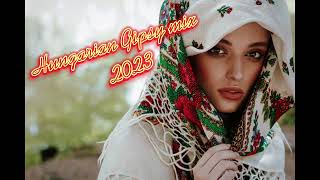 🇭🇺Hungarian Gipsy Mix  Legjobb Magyar Cigány Mix 2023🇭🇺 ByDj Bacsa [upl. by Akena50]