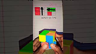 GBICUBETRICK how to solve a rubikcube repeattimes🙏🙏please like and subscribe your channel [upl. by Akessej]