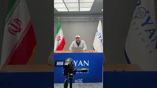 🔻کارگاه آموزشی جامع مقاله نویسی …royanedu [upl. by Ailev]