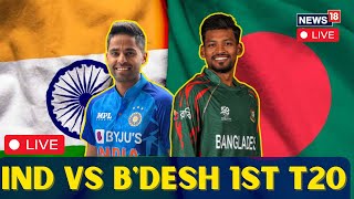 India Vs Bangladesh T20 Match LIVE  IND Beat BAN By 7 Wickets In 1st T20 Match  News18  N18L [upl. by Akemor522]