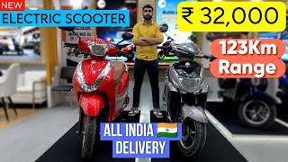 New URJA Electric Scooter  ₹32000  123Km Range  Cruise Control Central Locking amp Many More [upl. by Clementas]