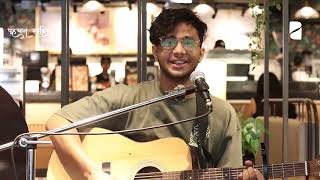 Cover Songs By Samarth Third Wave Coffee [upl. by Ruel]