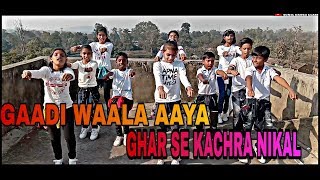 Gaadi waala aaya ghar se kachra nikal dancerepublic day specialswachh bharat dance [upl. by Minardi]