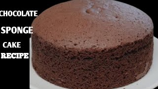 Chocolate Sponge Cake Recipe Bakery Style Sponge Cake RecipeSponge Cake Recipe At Home [upl. by Dorison]