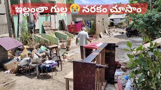 కళ్ళముందు నరకం😭 apfloodsfloodsinvijayawadabudamerufloodsvaradaluvaradasinghnagarvijayawada [upl. by Neeneg]