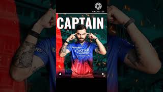 RCB new captain Virat Kohli 2025 [upl. by Hubsher]