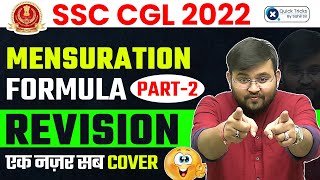 SSC CGL 2022  Mensuration Formula Revision एक नज़र सब Cover  Advance Maths by Sahil Sir [upl. by Benyamin]