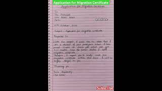 Application for migration certificate l application for migration certificate from school college [upl. by Odnuges]