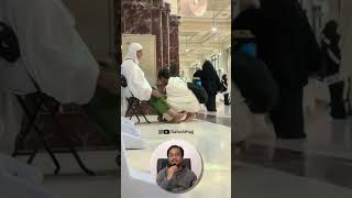 Masjid Al Haram me apni Maa ki khidmat karta hua beta  Call 0595 3560946 India Umrah Trip 🕋 [upl. by Leinnad]