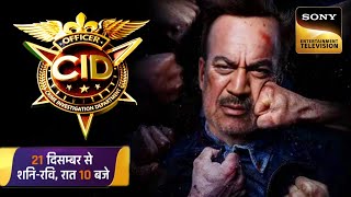 CID Season 2  New Promo amp Trailers  Grand Marketing Begins  Daya Abhijeet ACP  Sony TV New Show [upl. by Kutchins]