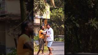 Uncle go home prank  kaka bari cholo funny viralvideo shorts youtubeshorts comedy trending [upl. by Reema]