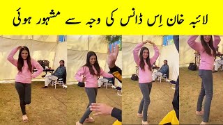 Kaffara Drama Laiba Viral Dance  Kaffara Episode 58  Kaffara Episode 59 Promo  Kaffara Episode 59 [upl. by Siward]