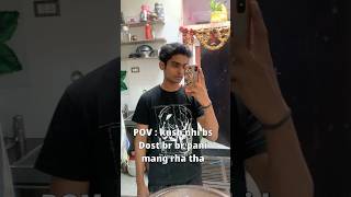 Paani pila diya comedy shortvideos dostiytshorts shorts funny [upl. by Rhody433]