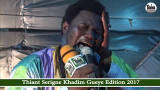 Modou Aida Fall Thiante Serigne Khadim Gueye Edition 2017 [upl. by Terena931]