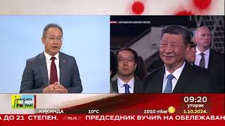 RTS JUTARNJI PROGRAM  Li Ming  Kina stoji uz Srbiju [upl. by Ainud]