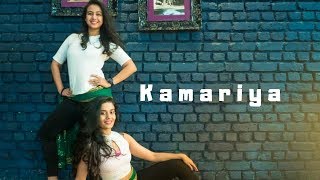 Kamariya  STREE  Team Naach Choreography [upl. by Jaffe187]