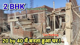 20×40 House Design  20 by 40 house plan in Single Floor 2BHK  2040 feet house walkthrough [upl. by Chaney362]