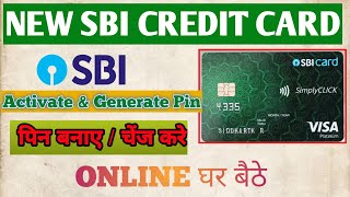 SBI Credit Card Activate amp Pin Generate Kaise Kare By SBI Card App TechInfoJee SBICreditCard [upl. by Melbourne]