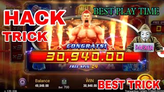 BOXING KING JILI SLOT Best Super Win Trick [upl. by Dirfliw841]