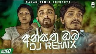 DJ Ansathu oba wetha dj New Sinhala Dj Songs 2021  Yasata Music [upl. by Alehc]