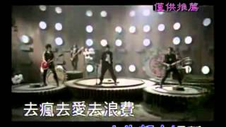 五月天 OAOA KTV 480p [upl. by Inwat]