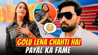 GOLU LENA CHAHTI HAI PAYAL KA FAME  Family Fitness [upl. by Deaner]