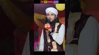 md imran gojolbanglagazal duetgojolmdimrangojolmdofficial786 banglagazal duet 2024 naat viral [upl. by Romola]