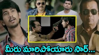 Brahmanandam Outstanding Comedy With Raj Tarun  Cinema Chupista Maava Movie Scenes  TFC Films [upl. by Sennahoj284]