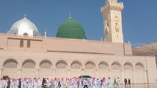 Mashaallah Zuhr Ki Namaz ke baad Ziarat E Nabwi Muhammadﷺ 🔴 Beautiful View 🔴 Musjid Nabwi Muhammadﷺ [upl. by Aneer]