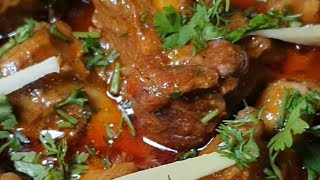 Mutton Nihari Recipe [upl. by Hainahpez293]