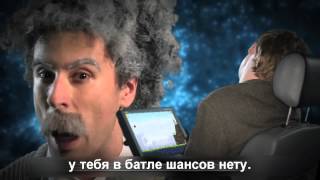 Эйнштейн против Хокинга перевод ERBoH Einstein vs Hawking RUS [upl. by Loma]