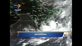 Andhra Pradesh  20th September 2018  Ghantaravam 9 AM News Headlines [upl. by Yokoyama]