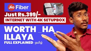 Jio Fibernet Tamil  Jio Fiber with Internet Tamil  Just 399 Plan Jio Tamil  Free Instalation jio [upl. by Forward]