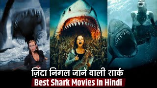 Top 5 Best Shark Movies In Hindi  Best Monster Movies In Hindi Dubbed [upl. by Nonie]