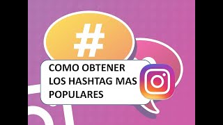 Los mejores HASHTAGS para tener MAS LIKES en Instagram 2021 [upl. by Humberto464]