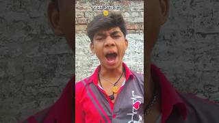 Ladki aankh mare shortfeed ytshorts viralvideo shortviral [upl. by Wenn123]